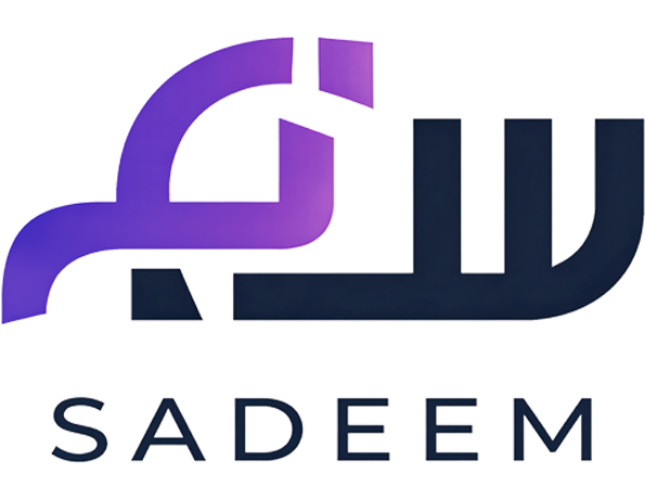 سديم